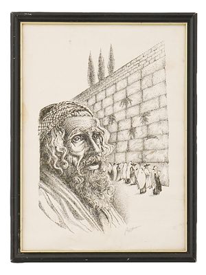 LITHOGRAPH JEWISH MAN PRAYING WESTERN WALL JERUSALEM. A lithograph depicting a Jewish man 