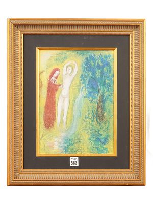 MARC CHAGALL DAPHNIS AND CHLOE LITHOGRAPH WITH COA. Marc Chagall, Russian-French, 1887 to 1985 