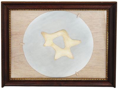 ATTR TO JEAN ARP FRENCH ABSTRACT BRONZE ARTWORK. Cast bronze sculpture. Attributed to Jean Arp 