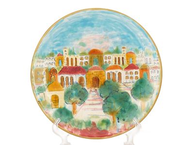 VTG ISRAELI MAGAL EIN HOD DECORATIVE PLATE JERUSALEM. A vintage Israeli hand-painted decorative 