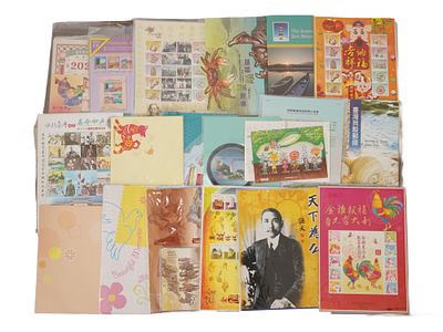 COLLECTION OF TAIWANESE AND CHINESE POSTAGE STAMPS. A large collection of Taiwanese and Chinese 