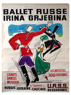 SOVIET ERA FRENCH BALLET ADV POSTER BY ANNENKOV. An original Russian Soviet era French 