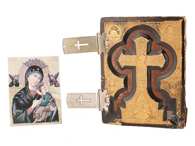 MOTHER PERPETUAL HELP ICON PRINT AND HOLY BIBLE COVER. A lot of two vintage religious items. The 