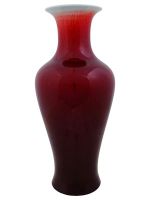 VINTAGE CHINESE RED BLOOD CHERRY GLAZED PORCELAIN VASE. A vintage Chinese porcelain flower vase 