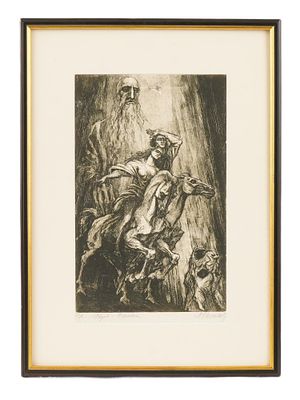 ВИНТАЖНЫЙ РУМЫНСКИЙ ОФОРТ, ПОДПИСАННЫЙ МАРСЕЛЕМ КИРНОАГОЙ. Винтажный румынский офорт на бумаге 