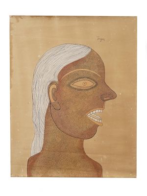 INDIAN MIXED MEDIA PAINTING SIGNED JOGEN CHOWDHURY. An Indian School mixed media painting on 