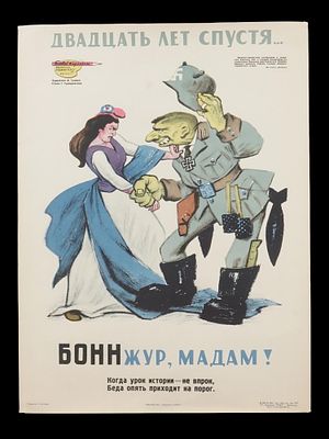 RUSSIAN SOVIET ERA PROPAGANDA POSTER. A Russian Soviet era propaganda poster, Twenty Years 