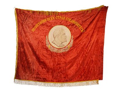 SOVIET ERA RED VELVET BANNER WITH GOLD FRINGE. A Soviet era red velvet banner with gold 