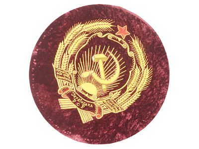 SOVIET UKRAINIAN COAT OF ARMS EMBROIDERED WALL FLAG. A vintage Soviet Ukrainian coat of arms 