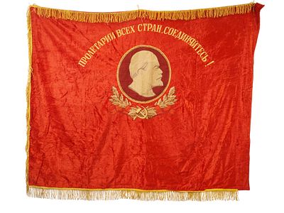 SOVIET ERA RED VELVET BANNER. A Soviet era red velvet banner decorated with gold embroidery and 