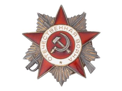 WWII RUSSIAN SOVIET ORDER OF THE PATRIOTIC WAR 2 CLASS. A World War II Russian Soviet Order of 
