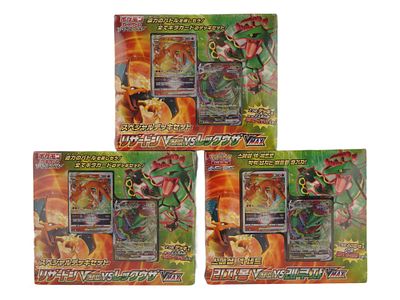 LOT OF 3 SEALED JAPANESE CHARIZARD VSTAR VS RAYQUAZA BOXES. Three sealed Japanese Pokemon 