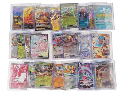 LOT OF KOREAN POKEMON CARDS. This lot contains an assortment of Korean language Pokemon trading 