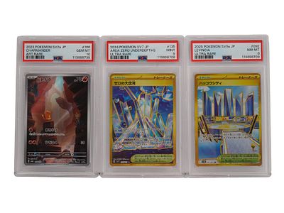 LOT OF PSA GRADED JAPANESE POKEMON CARDS. A selection of Japanese Pokemon cards professionally 