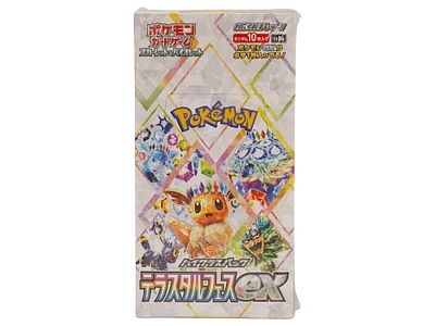 SEALED JAPANESE POKEMON TERASTAL FESTIVAL BOOSTER BOX. One factory-sealed Japanese Pokemon 