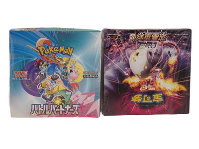 LOT OF 2 SEALED JAPANESE POKEMON BOOSTER BOXES. Two factory-sealed Japanese Pokemon booster 