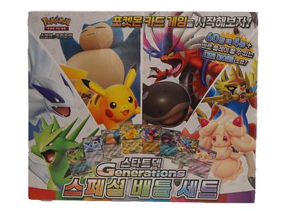 JAPANESE POKEMON SV GENERATIONS SPECIAL BATTLE SET. A sealed Japanese Pokemon "Generations 