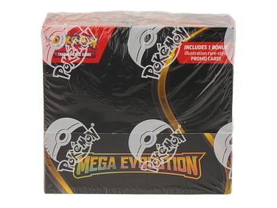 SEALED POKEMON MEGA EVOLUTION ENHANCED BOOSTER BOX. One sealed "Mega Evolution Enhanced" Pokemon 