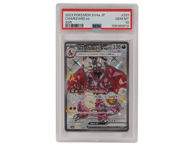 2023 POKEMON SV4A JP CHARIZARD EX 331 PSA 10. A stunning PSA 10 Gem Mint example from the 2023 