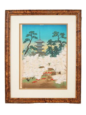 VINTAGE JAPANESE WOODBLOCK OMURA KOYO KYOTO IN SPRING. A vintage Japanese woodblock print titled 