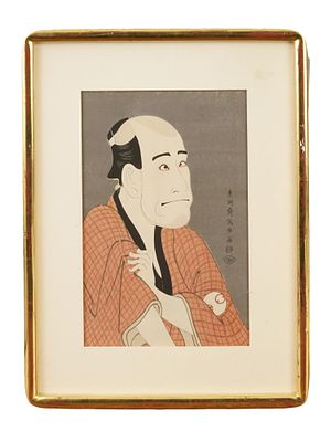 TOSHUSAI SHARAKU JAPANESE UKIYO E WOODBLOCK PRINT. Toshusai Sharaku, Japanese, active 1794 to 