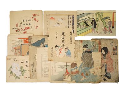 COLLECTION OF JAPANESE WOODBLOCK PRINTS ART COVERS. A collection of Japanese woodblock prints 