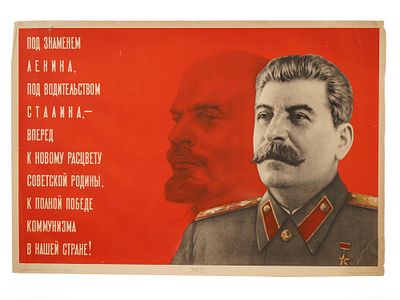 VINTAGE RUSSIAN SOVIET PROPAGANDA POSTER 1947. A vintage Russian Soviet propaganda poster. 