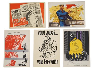LOT OF FIVE SOVIET ERA PROPAGANDA POSTCARDS. A lot of five Soviet Era postcards: one showcasing 