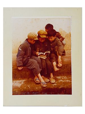 JOAN LEBOLD COHEN ASIAN CHILDREN COLOR PHOTOGRAPH. A color photograph by Joan Lebold Cohen, born 