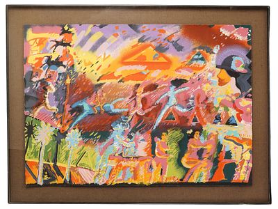 МЕКСИКАНСКАЯ АБСТРАКТНАЯ СЕРИГРАФИЯ КАРЛОСА АЛЬМАРАСА С СЕРТИФИКАТОМ ПОДЛИННОСТИ. Карлос 