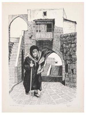 ЭМАНУЭЛЬ ШАРИ ПОДПИСАННАЯ ЛИТОГРАФИЯ &laquo;СЕРЕДИНА ВЕКА ИУДАИКИ&raquo;. Оригинальная подписанная 