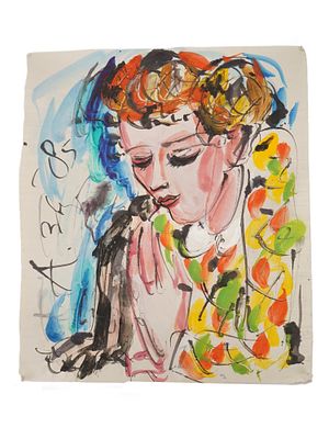 ПРИПИСЫВАЕТСЯ АНАТОЛИЮ ЗВЕРЕВУ РУССКАЯ ЖЕНСКАЯ ПОРТРЕТНАЯ АКВАРЕЛЬ. Приписывается Анатолию 