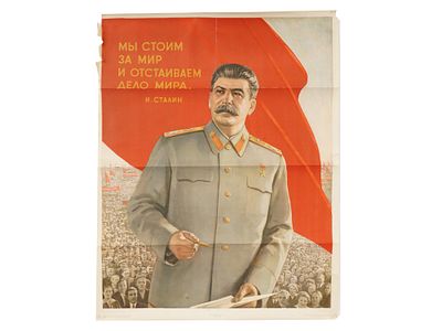 VINTAGE RUSSIAN SOVIET PROPAGANDA POSTER JOSEPH STALIN. A vintage Russian Soviet propaganda 
