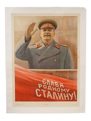 VINTAGE SOVIET RUSSIAN PROPAGANDA POSTER JOSEPH STALIN. A vintage Soviet Russian propaganda 
