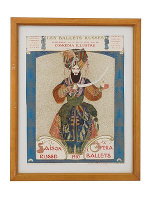 ОФСЕТНЫЙ ОТТИСК ЖУРНАЛА &laquo;COMOEDIA ILLUSTRE&raquo; БАКСТА 1910 ГОДА. Русский офсетный оттиск обложки 