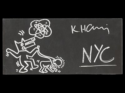 АТРИБУТИРУЕТСЯ КИТУ ХАРИНГУ, СОВРЕМЕННОЕ ПРОИЗВЕДЕНИЕ ИСКУССТВА. Приписываемая Киту Харингу 
