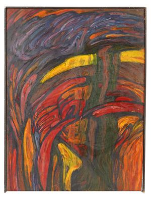 АБСТРАКТНЫЙ ПЕЙЗАЖ МАСЛОМ В. Г. ЯКОВЛЕВА 1997. Картина маслом на доске, подписанная В. Г. 