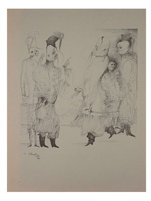 VINTAGE 1974 LTD LITHOGRAPH BY MIHAIL CHEMIAKIN. A vintage, 1974, limited edition surreal 