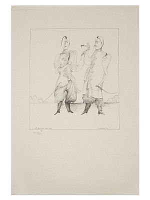 LTD RUSSIAN LITHOGRAPH BY MIHAIL CHEMIAKIN SIGNED. Mihail Chemiakin, Russian Soviet era, born 