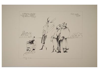 VINTAGE 1974 RUSSIAN LITHOGRAPH BY MIHAIL CHEMIAKIN. A vintage, 1974, limited edition surreal 