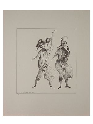 LTD RUSSIAN LITHOGRAPH BY MIHAIL CHEMIAKIN SIGNED. Mihail Chemiakin, Russian Soviet era, born 