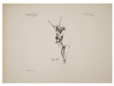 LTD RUSSIAN LITHOGRAPH BY MIHAIL CHEMIAKIN SIGNED. Mihail Chemiakin, Russian Soviet era, born 