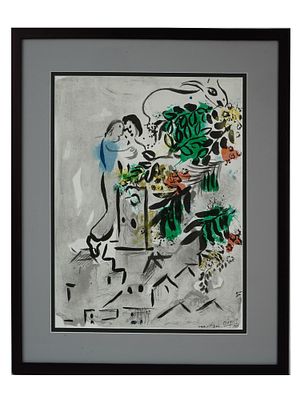 RUSSIAN FRENCH COLOR LITHOGRAPH AFTER MARC CHAGALL. Marc Chagall, Russian, French, 1887 to 1985 