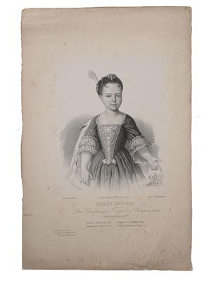 ANTIQUE RUSSIAN LITHOGRAPH GRAND DUCHESS NATALYA. An antique Russian lithograph on Chinese paper 