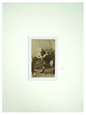 ANTIQUE RUSSIAN PORTRAIT PHOTO OF FAMOUS WRESTLERS. An antique Russian post card with a black 