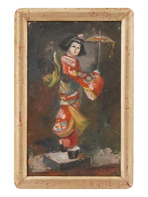 AMERICAN PORTRAIT OIL PAINTING BY PHILIPPE ALFIERI. Philippe Alfieri, Italian, American, 1921 to 
