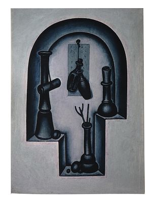 RUSSIAN GICLEE PRINT ON CANVAS BY KRASNOPEVTSEV. A giclee print on canvas depicting a Cubist 
