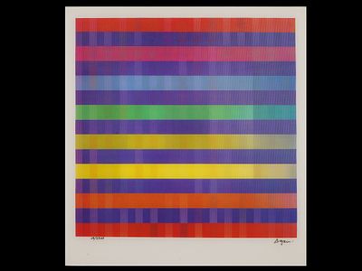 LTD JUDAICA OP ART HOLOGRAM AGAMOGRAPH BY YAACOV AGAM. Yaacov Gibstein Agam, Israeli Jewish 