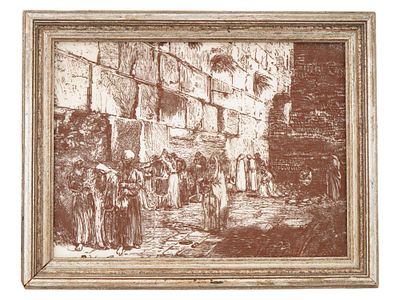 VINTAGE JUDAICA ENGRAVING ON MARBLE PLAQUE. A vintage Judaica engraving on a white marble 