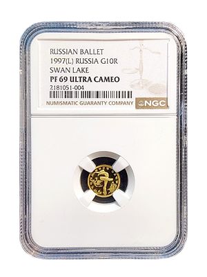 РОССИЯ 10 РУБЛЕЙ 1997 ЗОЛОТОЙ БАЛЕТ NGC PF69. Золотые 10 рублей 1997 года - &laquo;Балет Лебединое 